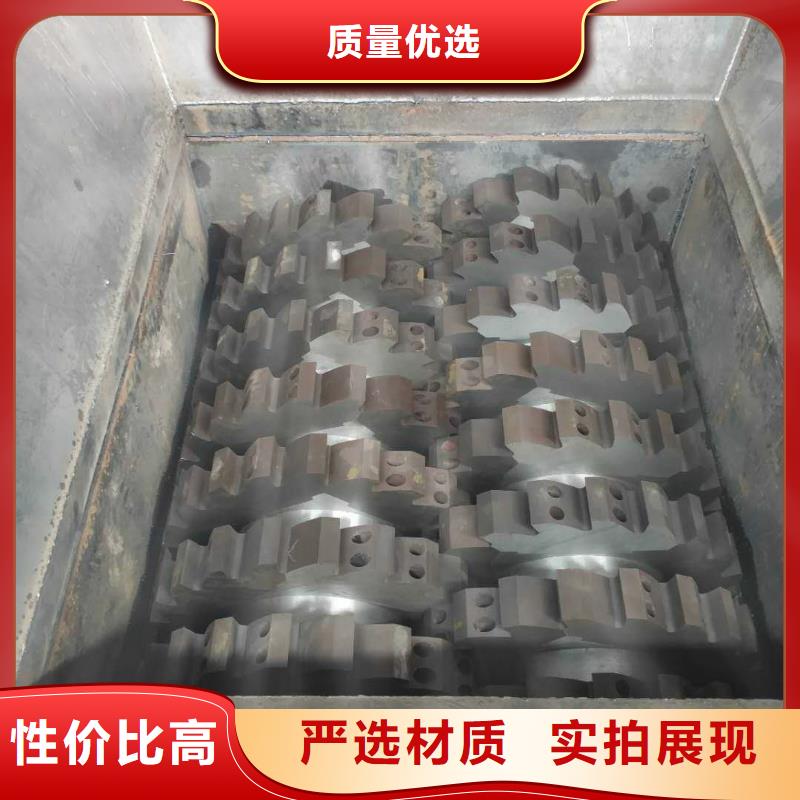 撕碎机,废铁金属压块机高品质诚信厂家