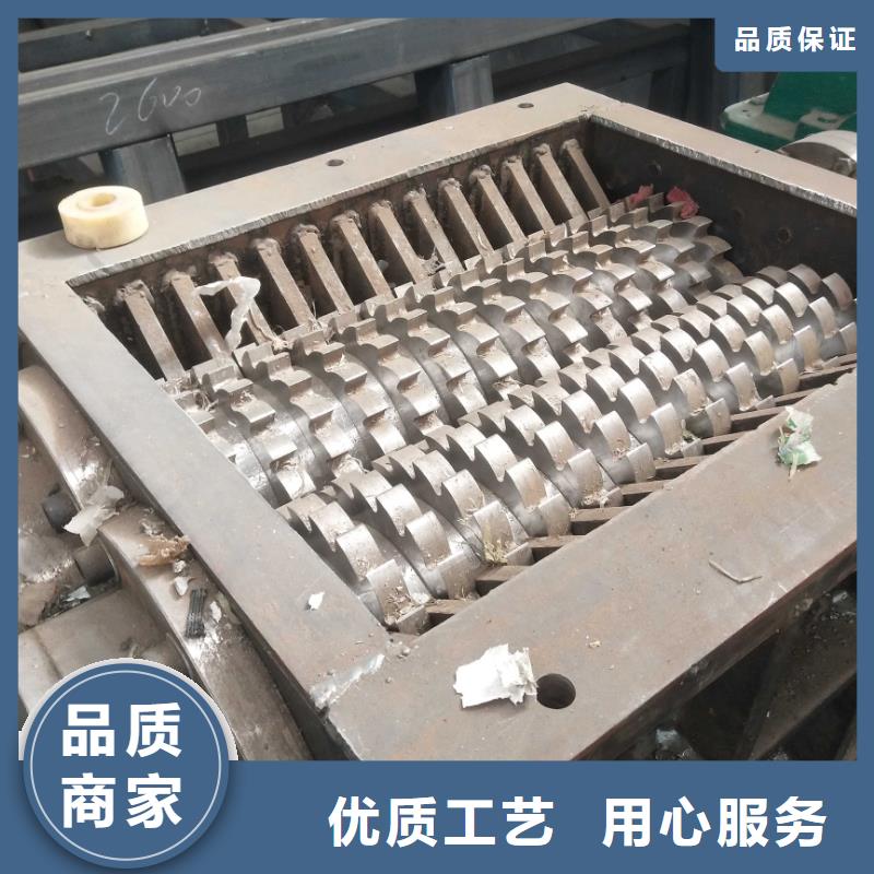 撕碎机金属削压饼机供货及时