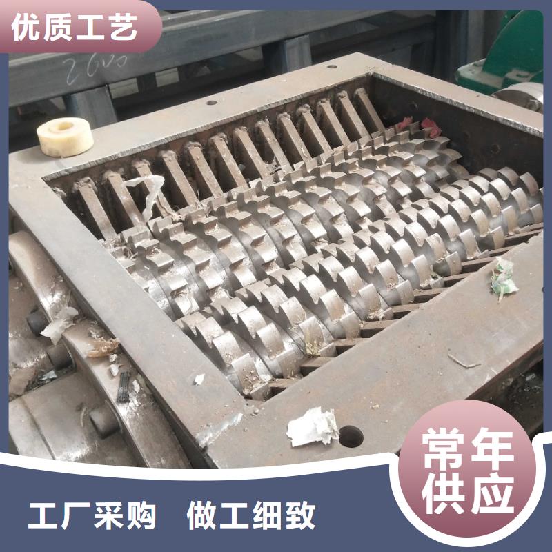废纸打包机-视频-废纸打包机(诚东)覆盖地域江西省景德镇市珠山|乐平|上饶|吉安|宜春|新余