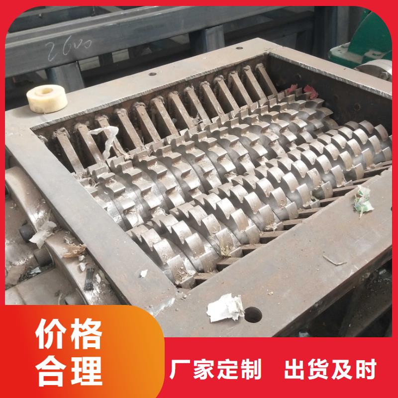 撕碎机,废铁金属压块机高品质诚信厂家