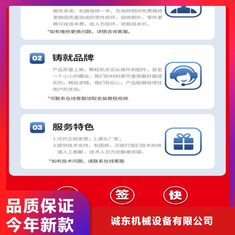 废纸打包机视频-废纸打包机-内蒙古锡林郭勒市乌兰察布|鄂尔多斯|乌海|兴安|呼和浩特|包头|阿拉善本土品牌