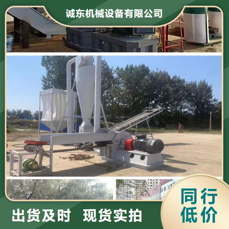 废纸打包机视频-废纸打包机-内蒙古锡林郭勒市乌兰察布|鄂尔多斯|乌海|兴安|呼和浩特|包头|阿拉善本土品牌