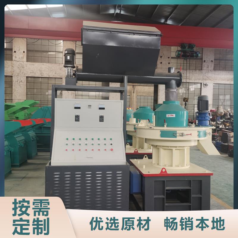 废纸打包机视频-废纸打包机-内蒙古锡林郭勒市乌兰察布|鄂尔多斯|乌海|兴安|呼和浩特|包头|阿拉善本土品牌