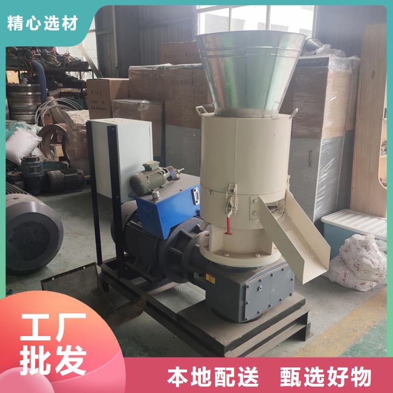 颗粒机废钢压块机厂家支持定制