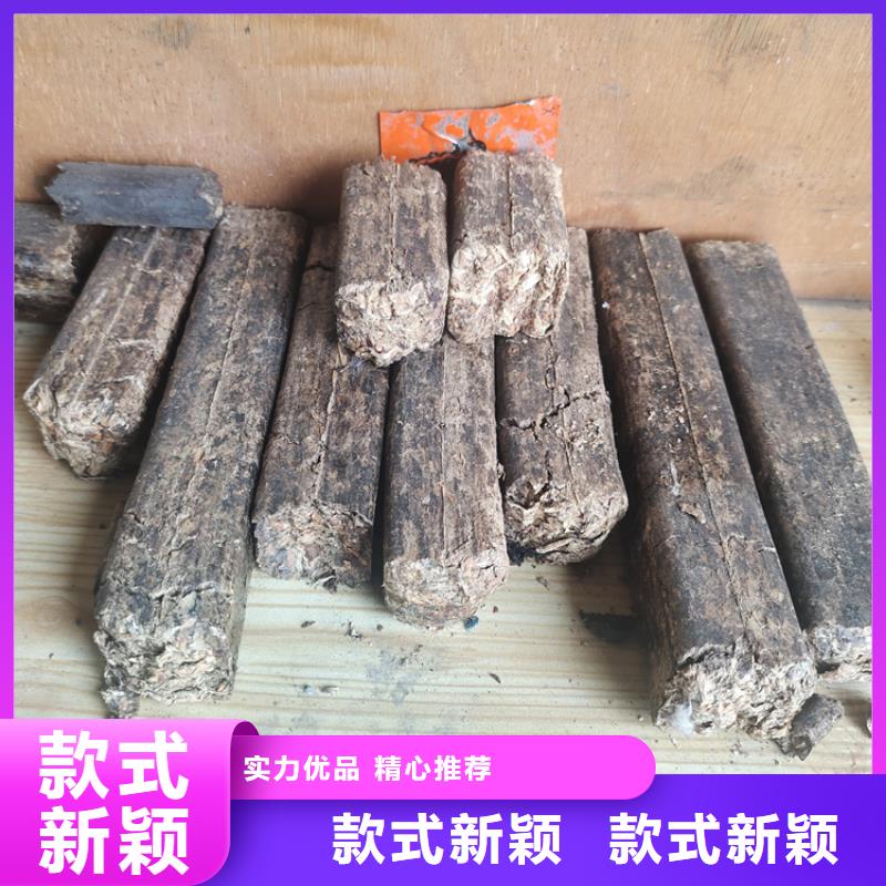 废纸打包机-视频-陵县|夏津|临沂|青岛|枣庄|济南|潍坊|淄博诚东废纸打包机_ 诚东机械设备(德州市分公司)