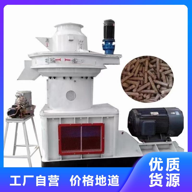 颗粒机_液压龙门剪细节决定成败