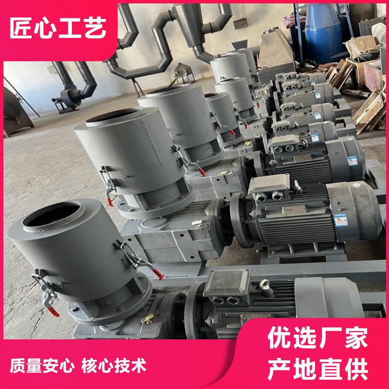 废纸打包机-视频-潞城|沁源|大同|晋城|临汾|运城诚东废纸打包机_ 诚东机械设备(长治市分公司)