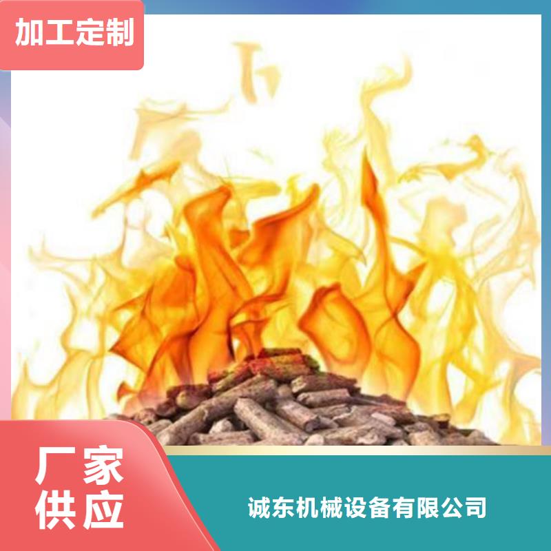 颗粒机龙门剪批发供应
