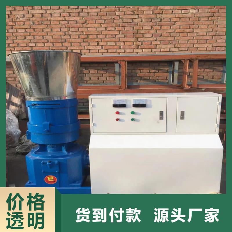 颗粒机废钢压块机厂家支持定制
