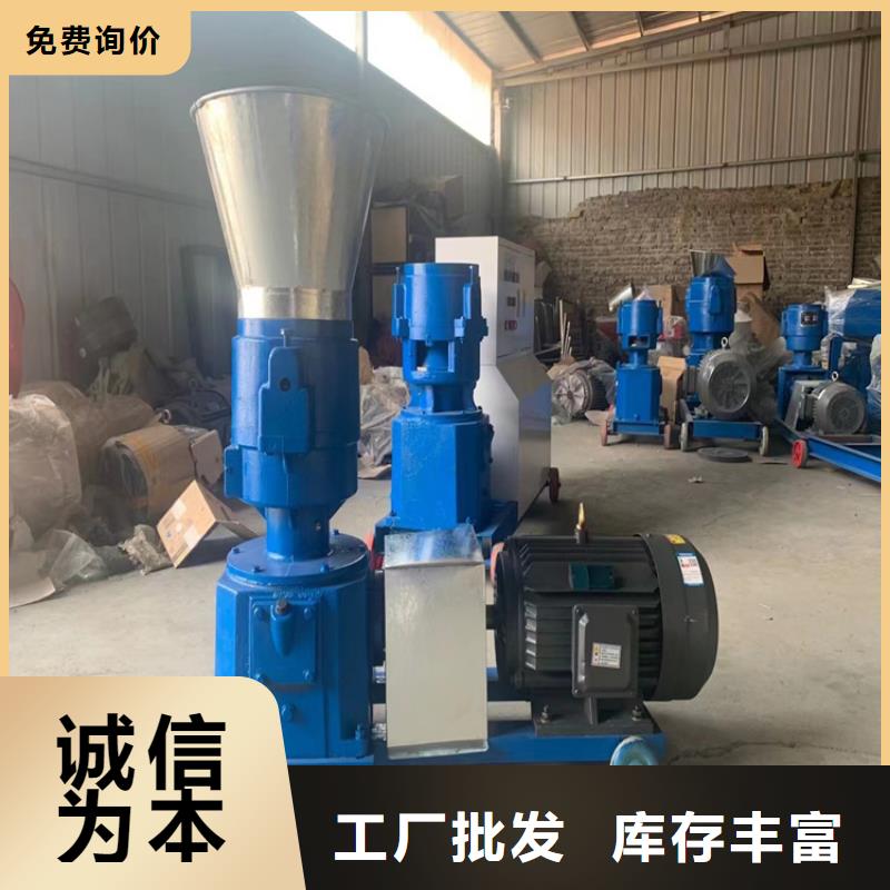 废纸打包机-视频-潞城|沁源|大同|晋城|临汾|运城诚东废纸打包机_ 诚东机械设备(长治市分公司)