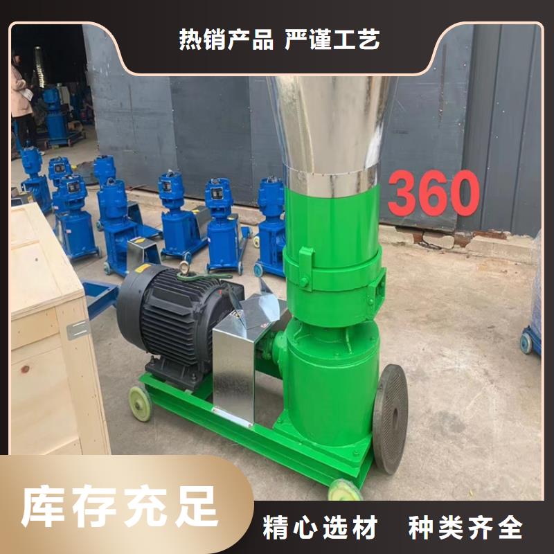 颗粒机多功能撕裂机厂家专业设计
