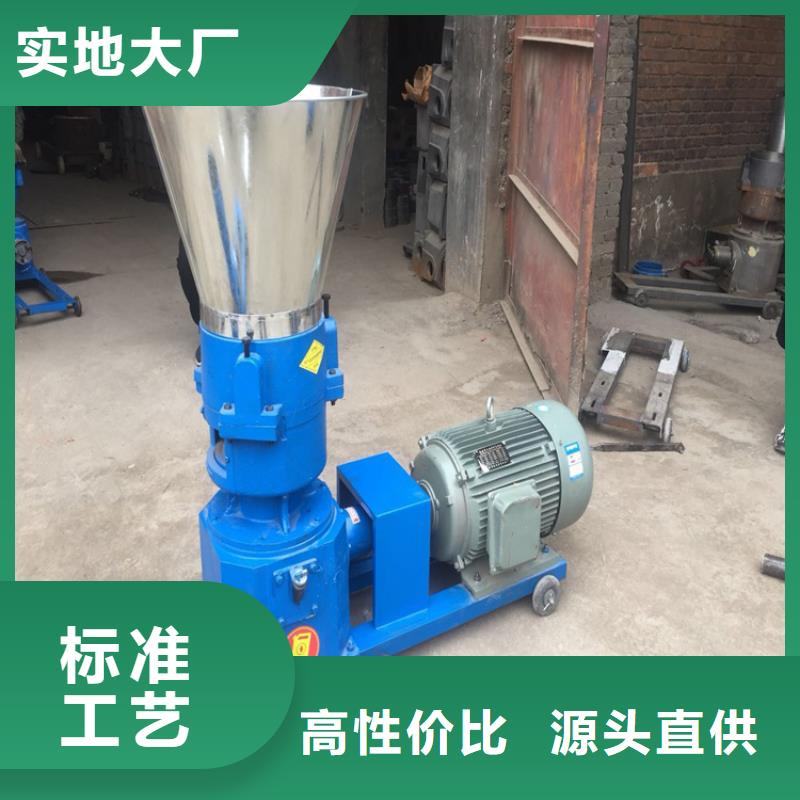 颗粒机_液压龙门剪细节决定成败