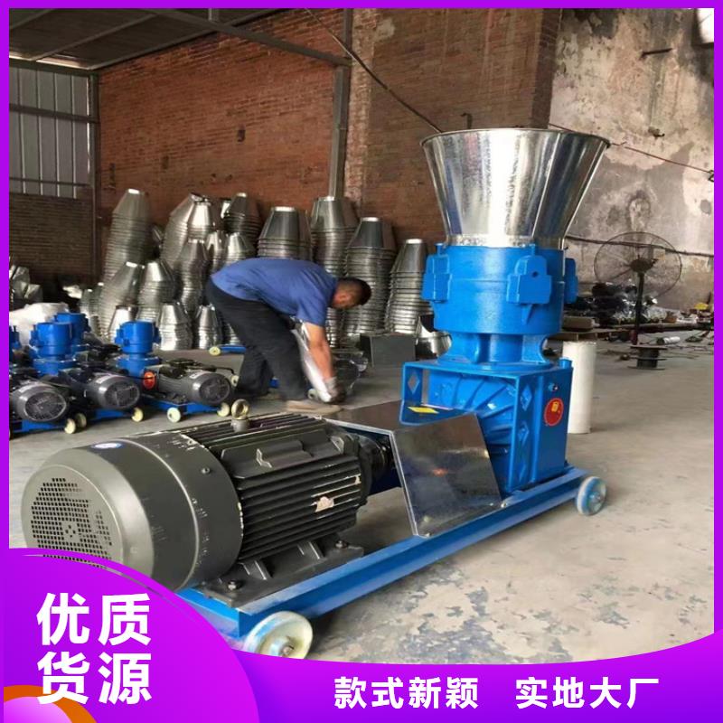 颗粒机废纸打包机厂家直销值得选择