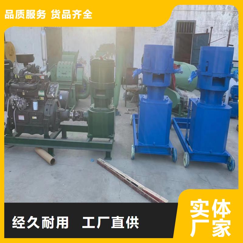 颗粒机_液压龙门剪细节决定成败