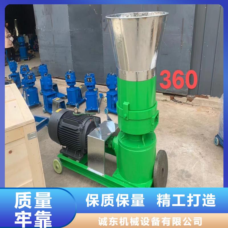颗粒机废纸打包机厂家直销值得选择