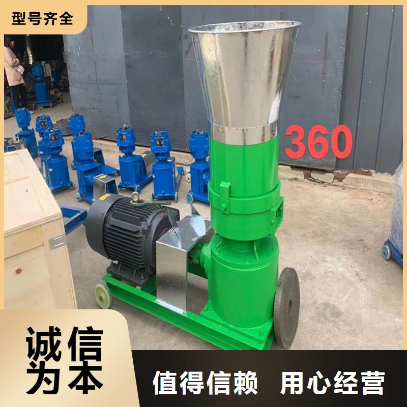 颗粒机多功能撕裂机厂家专业设计