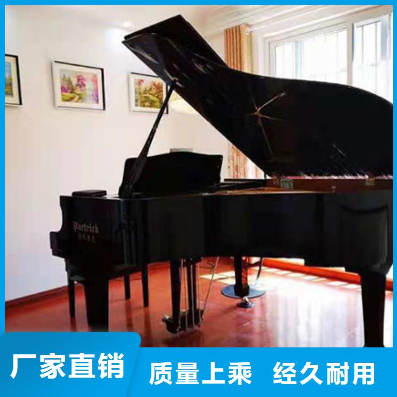 帕特里克钢琴厂家-视频-红河市帕特里克钢琴厂家-(本土)可服务区域开远|石屏|文山|西双版纳|德宏|普洱|怒江|昆明|丽江