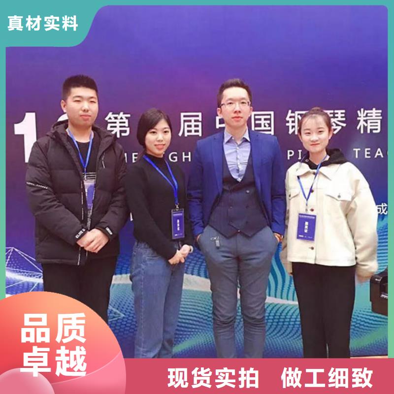 钢琴,帕特里克钢琴销售交货准时