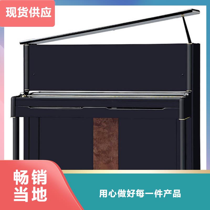 钢琴帕特里克钢琴销售工厂批发