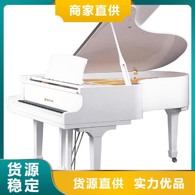 钢琴帕特里克钢琴厂家品质保障售后无忧