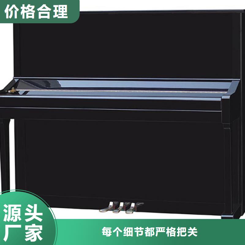 钢琴帕特里克钢琴全国招商实力厂家