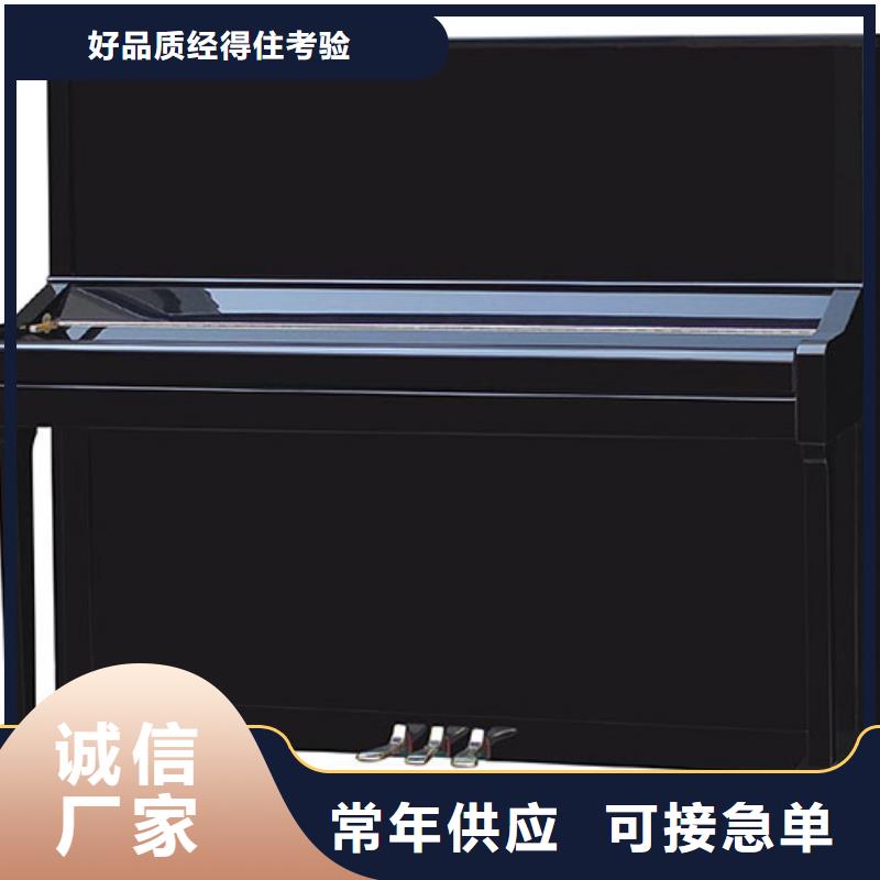 钢琴帕特里克钢琴加盟客户好评