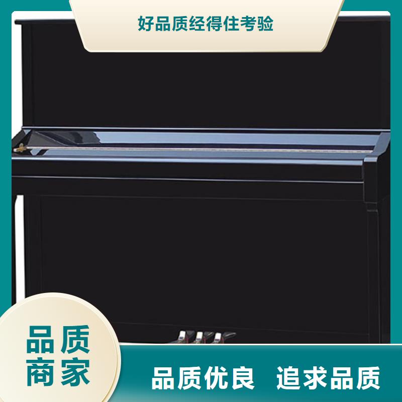 钢琴帕特里克钢琴代理真正让利给买家