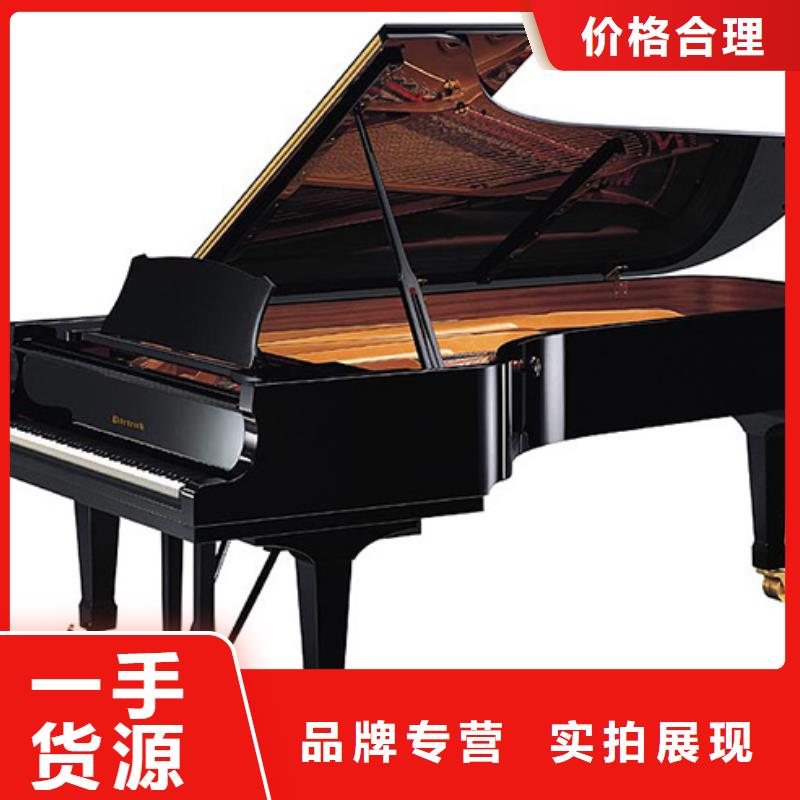 钢琴帕特里克钢琴品牌质量为本
