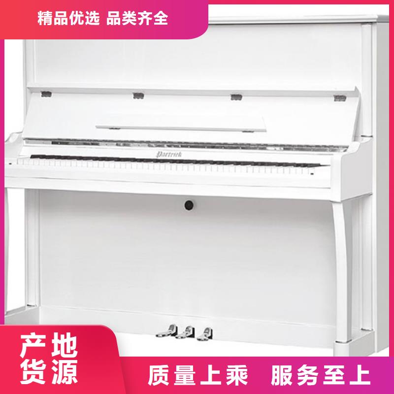 钢琴帕特里克钢琴加盟客户好评