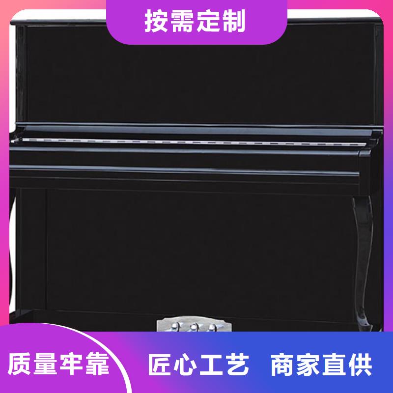钢琴帕特里克钢琴厂家按需设计
