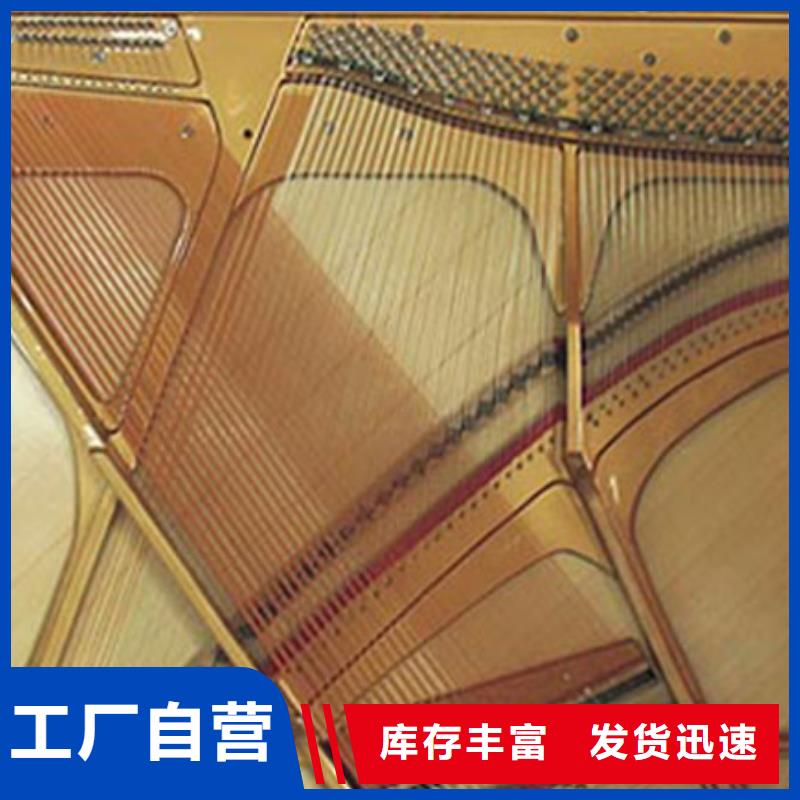 帕特里克钢琴厂家-视频-红河市帕特里克钢琴厂家-(本土)可服务区域开远|石屏|文山|西双版纳|德宏|普洱|怒江|昆明|丽江