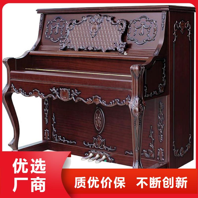钢琴帕特里克钢琴厂家品质优良