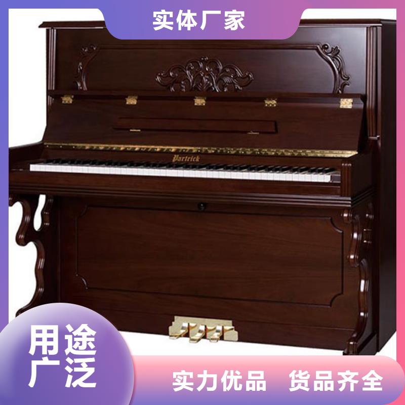 钢琴_帕特里克钢琴加盟选择我们没错
