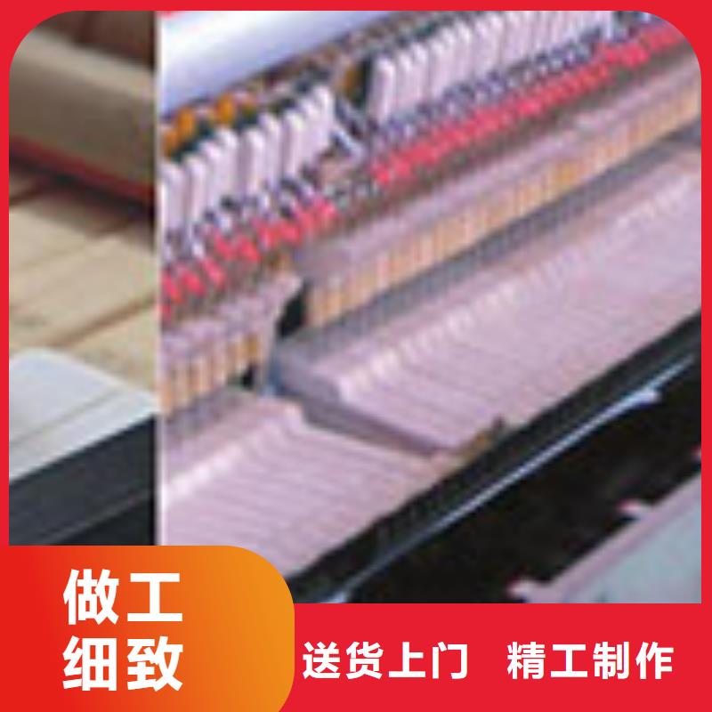 钢琴帕特里克钢琴加盟一站式服务