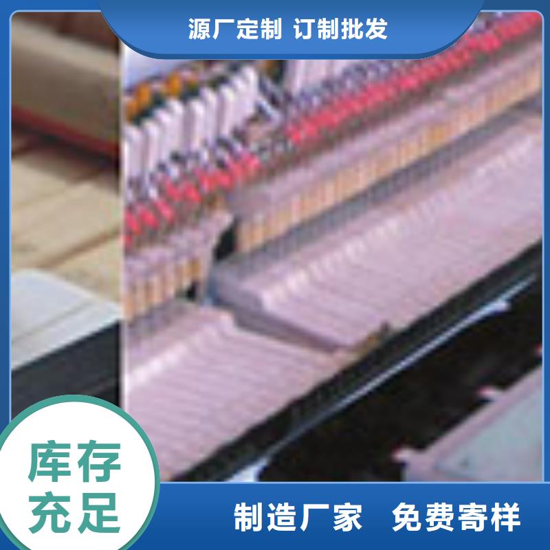 钢琴帕特里克钢琴厂家品质保障售后无忧