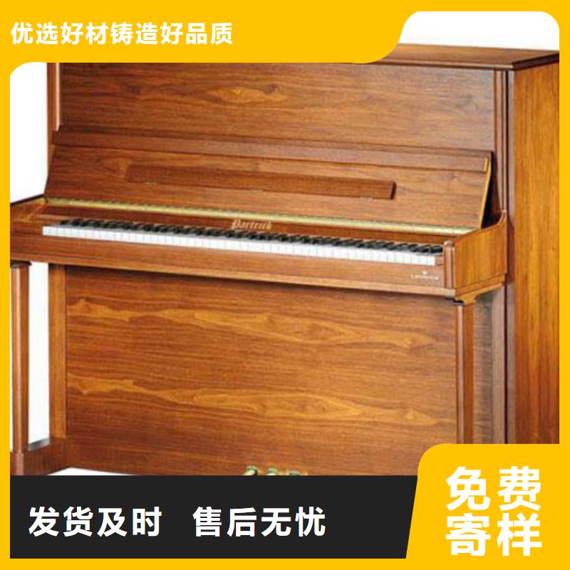 帕特里克钢琴厂家-视频-红河市帕特里克钢琴厂家-(本土)可服务区域开远|石屏|文山|西双版纳|德宏|普洱|怒江|昆明|丽江