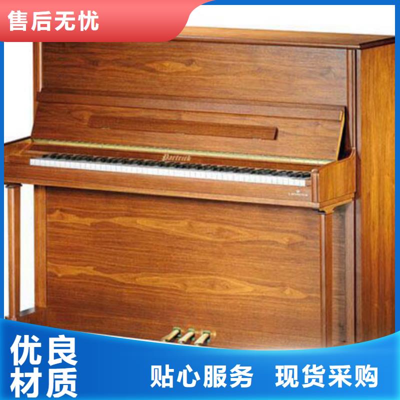 钢琴,帕特里克钢琴加盟供应采购