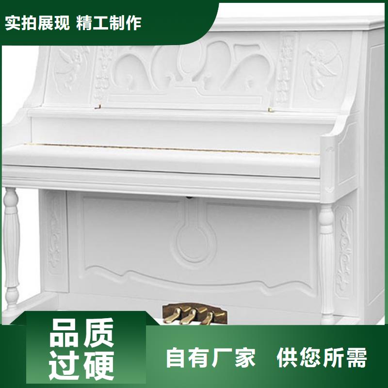 钢琴帕特里克钢琴全国招商专注生产N年
