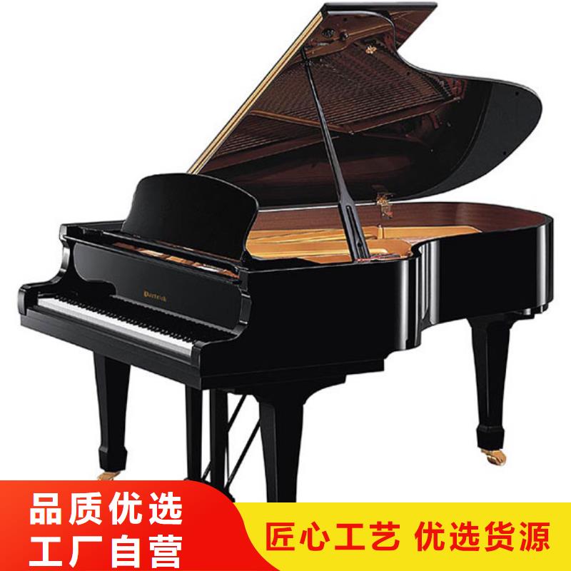 钢琴_帕特里克钢琴加盟选择我们没错