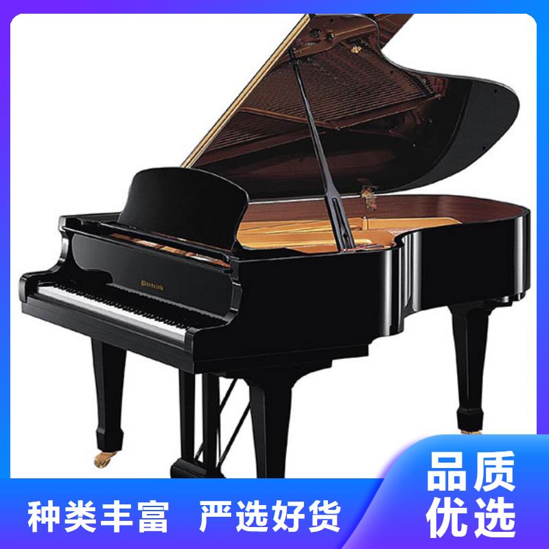 钢琴帕特里克钢琴全国招商供您所需