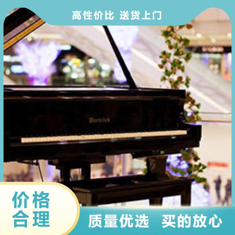 钢琴帕特里克钢琴品牌质量为本