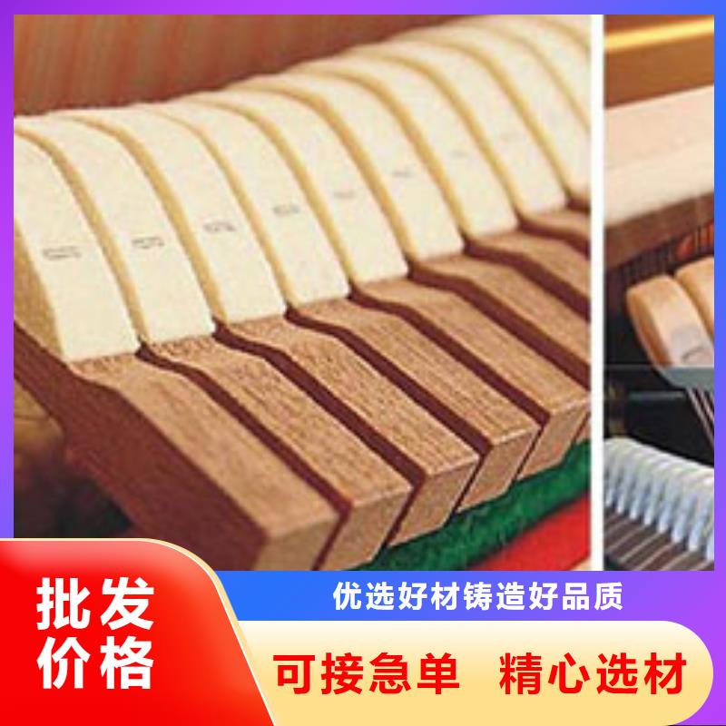 钢琴帕特里克钢琴品牌质量为本