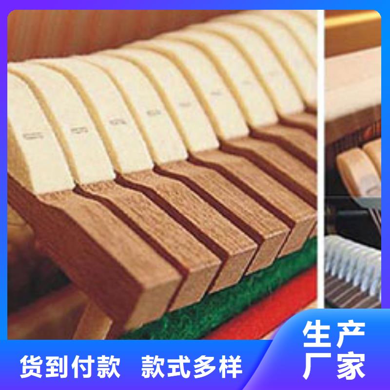 钢琴帕特里克钢琴厂家设计合理