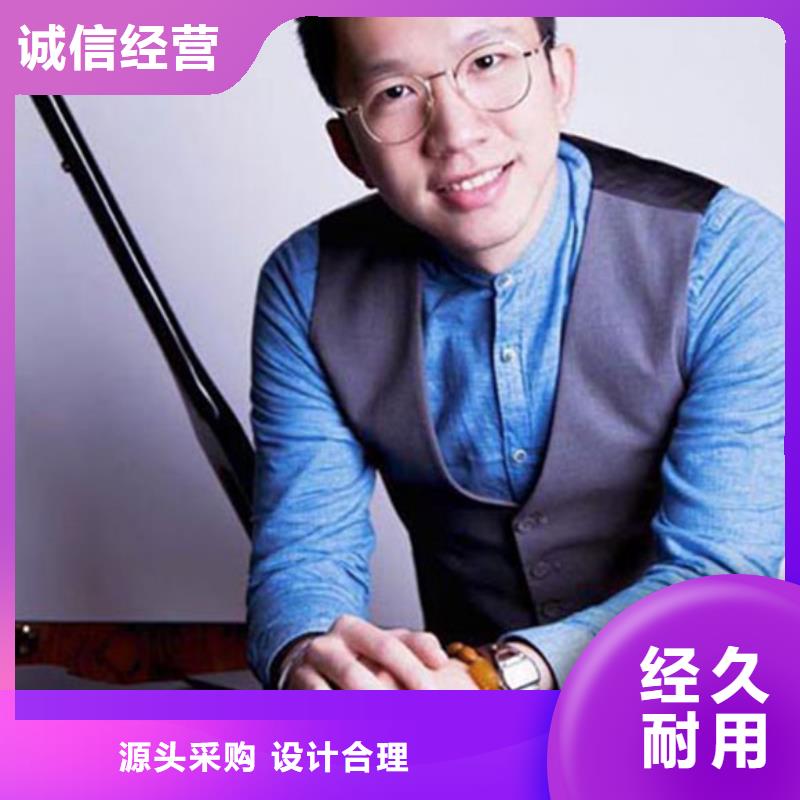 钢琴帕特里克钢琴品牌质量为本