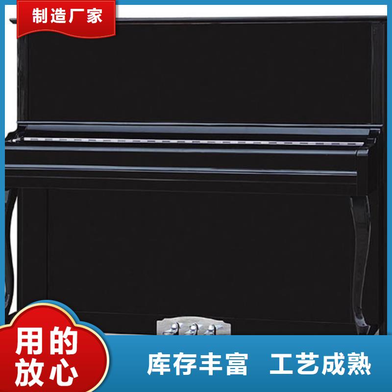 钢琴帕特里克钢琴代理真正让利给买家