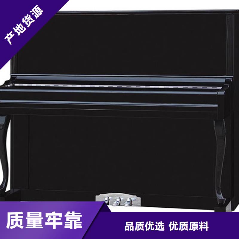 钢琴帕特里克钢琴品牌质量为本
