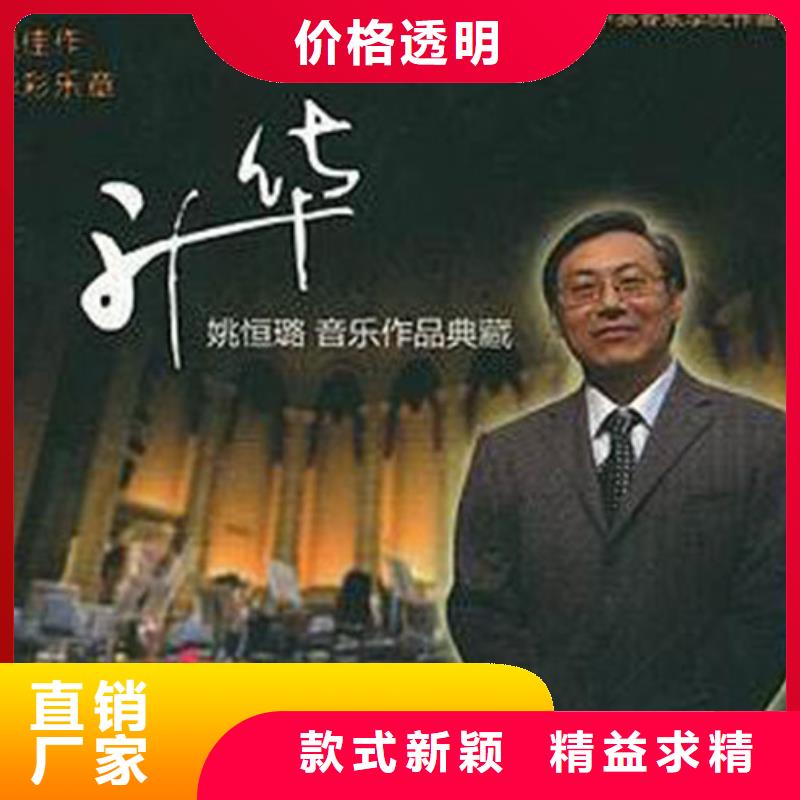 钢琴帕特里克钢琴全国招商厂家批发价
