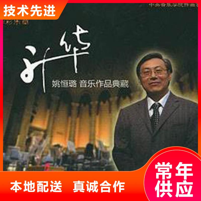 钢琴帕特里克钢琴代理真正让利给买家