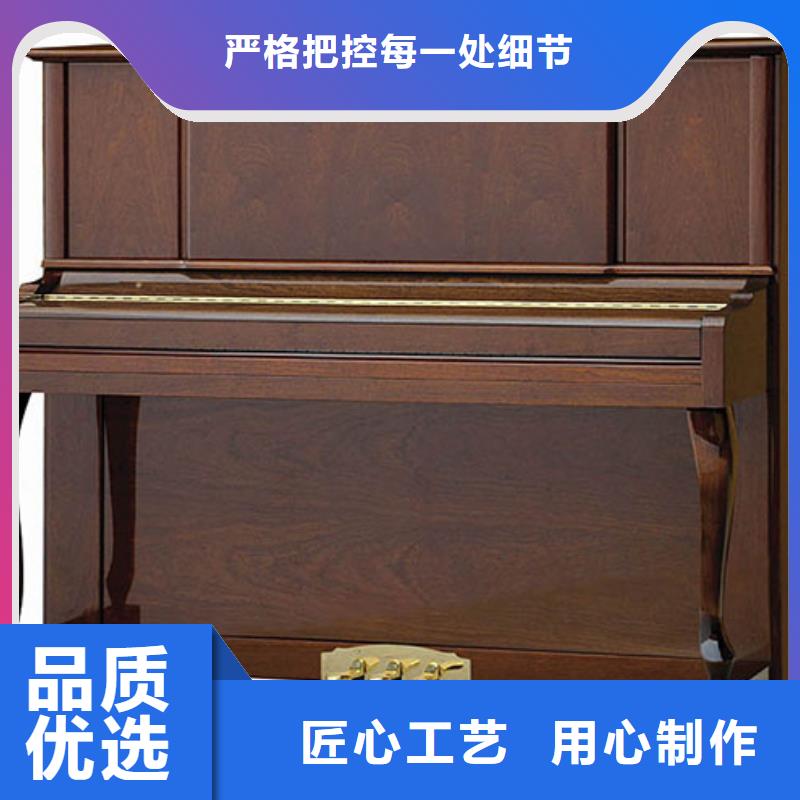 钢琴帕特里克钢琴品牌质量为本
