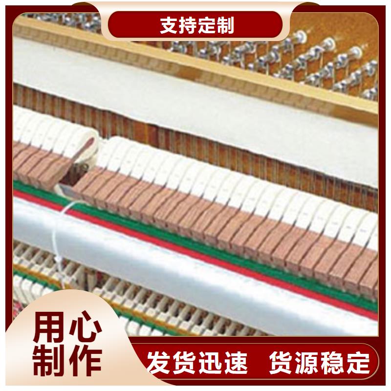 钢琴帕特里克钢琴代理优选原材